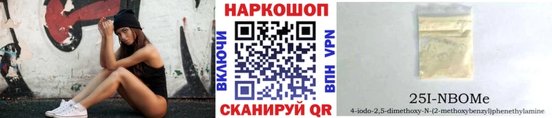 Купить наркотики сайты Альметьевск Псилоцибиновые грибы  МЕФ  Канабис  КОКАИН 