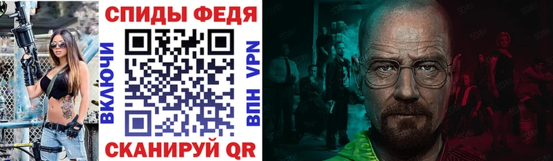наркошоп  Альметьевск  Amphetamine Premium 