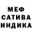 Метадон methadone Ell Badalov