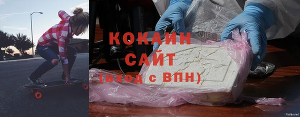 mdpv Алзамай