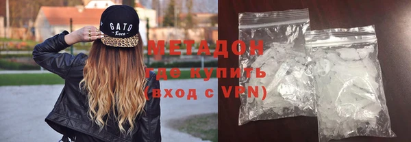 MESCALINE Алексин