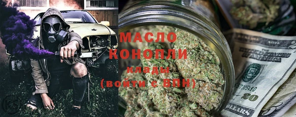 прущий лед Абинск