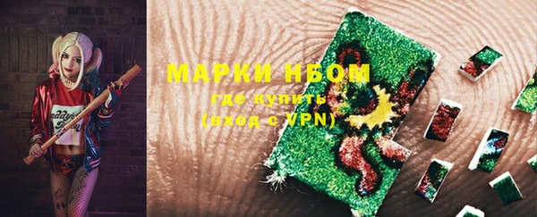 mix Абдулино