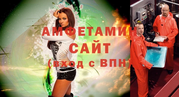mix Абдулино