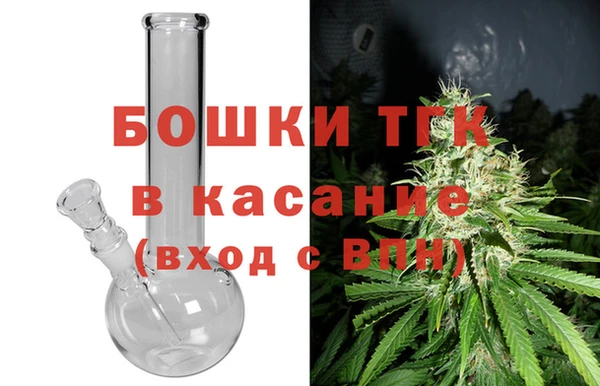 амфетамин Абаза