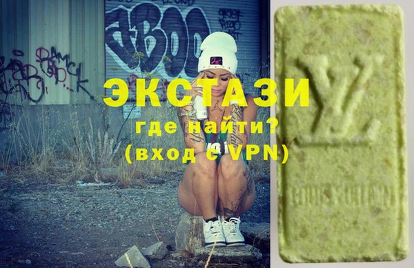 прущий лед Абинск