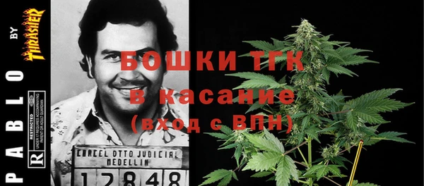 амфетамин Абаза