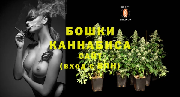 амфетамин Абаза
