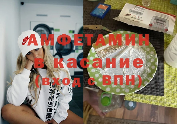 mdpv Алзамай