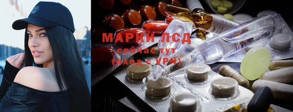 скорость mdpv Алексеевка