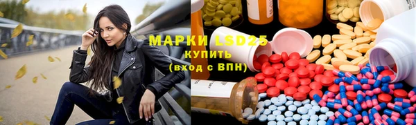 mix Абдулино