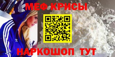 кокаин перу Азнакаево