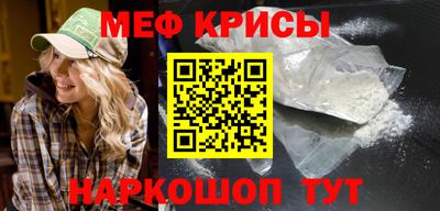 кокаин перу Азнакаево