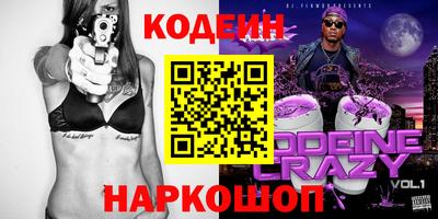 марки lsd Абинск