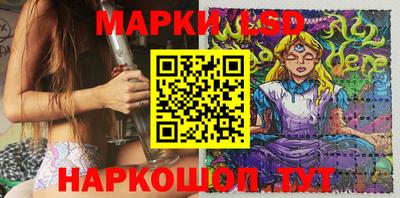 кокаин перу Азнакаево