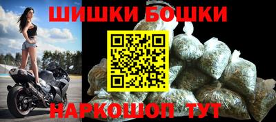 прущая мука Абакан