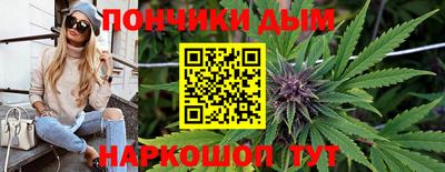 марки lsd Абинск