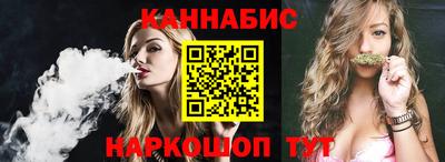 прущая мука Абакан