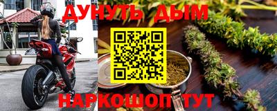 кокаин перу Азнакаево