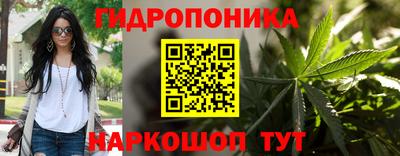 марки lsd Абинск