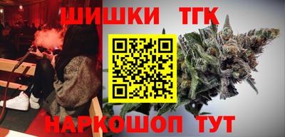 прущая мука Абакан