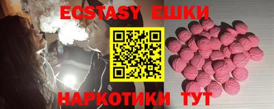 марки lsd Абинск