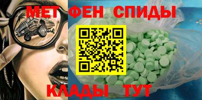 марки lsd Абинск