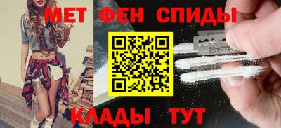 кокаин перу Азнакаево
