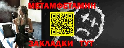 кокаин перу Азнакаево
