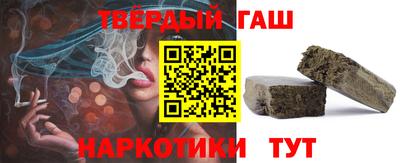 прущая мука Абакан