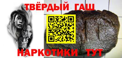 прущая мука Абакан