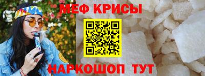 кокаин перу Азнакаево