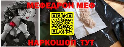 кокаин перу Азнакаево