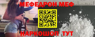 кокаин перу Азнакаево